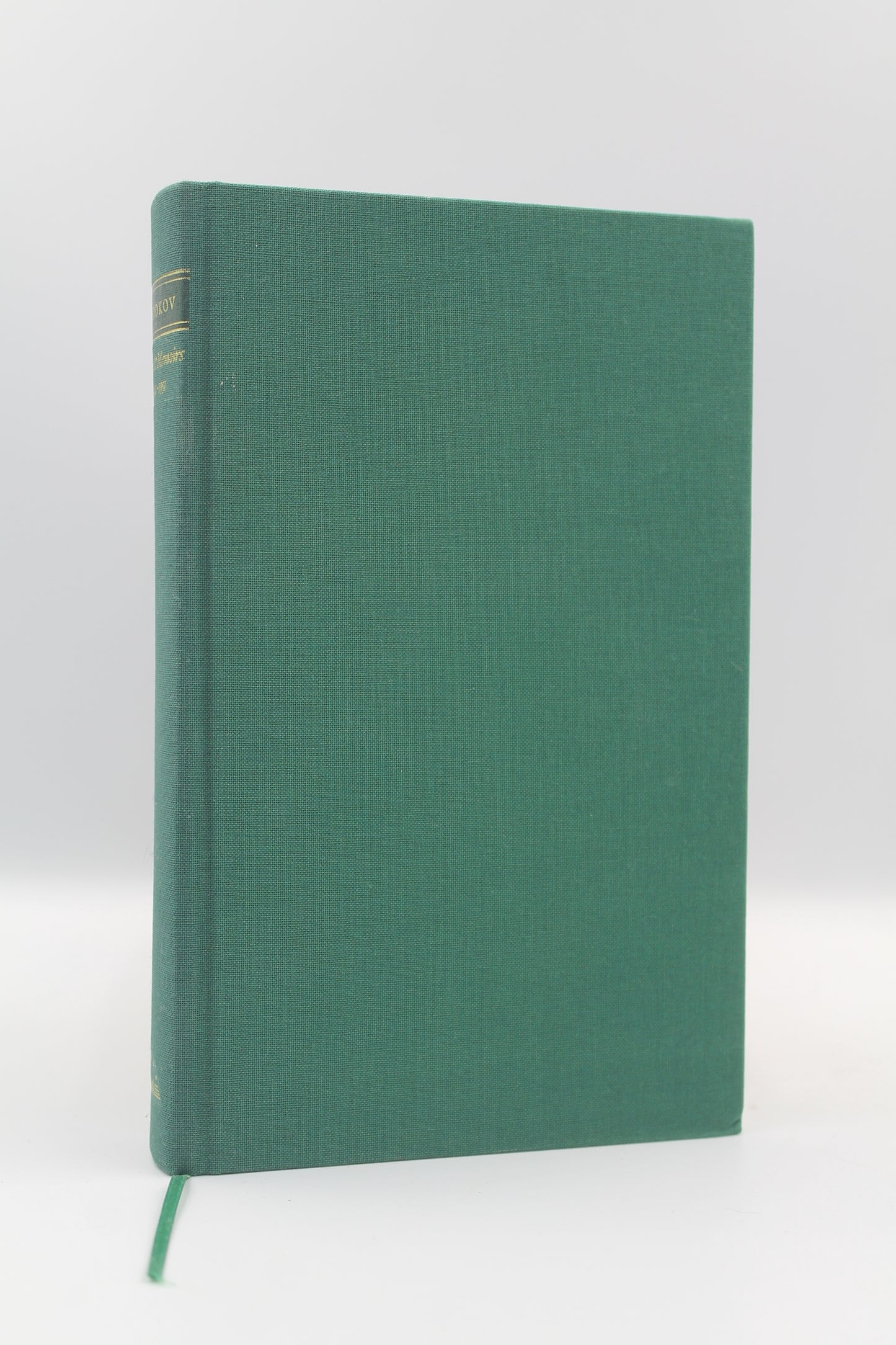 Novels & Memoirs 1941-1951