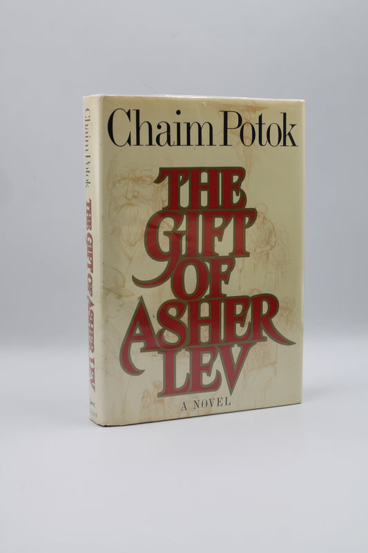 The Gift of Asher Lev