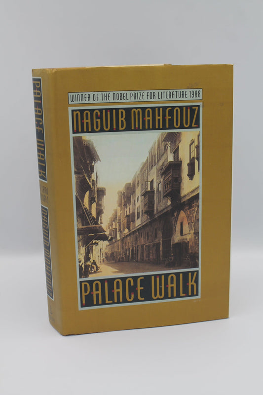 Palace Walk
