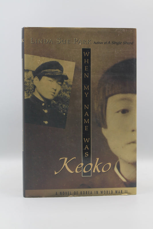 When My Name Was Keoko