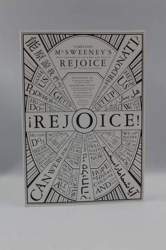 McSweeney's Issue 30 (McSweeney's Quarterly Concern)