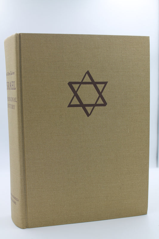 Israel: A Personal History