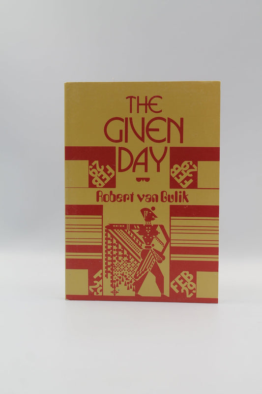 The Given Day