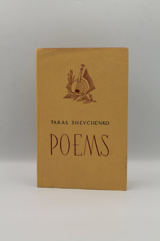 Poems